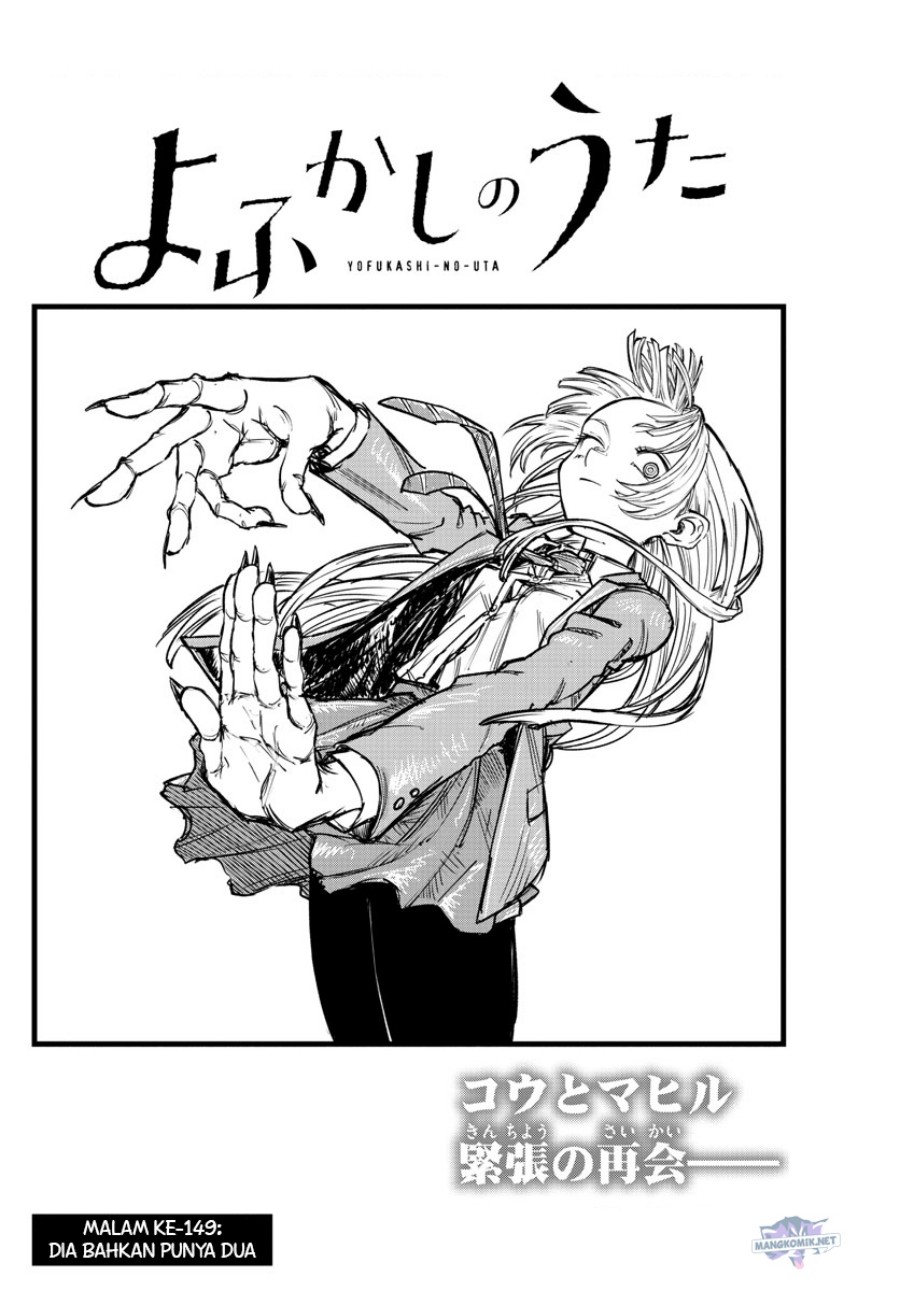 Chapter 149 - halaman 4