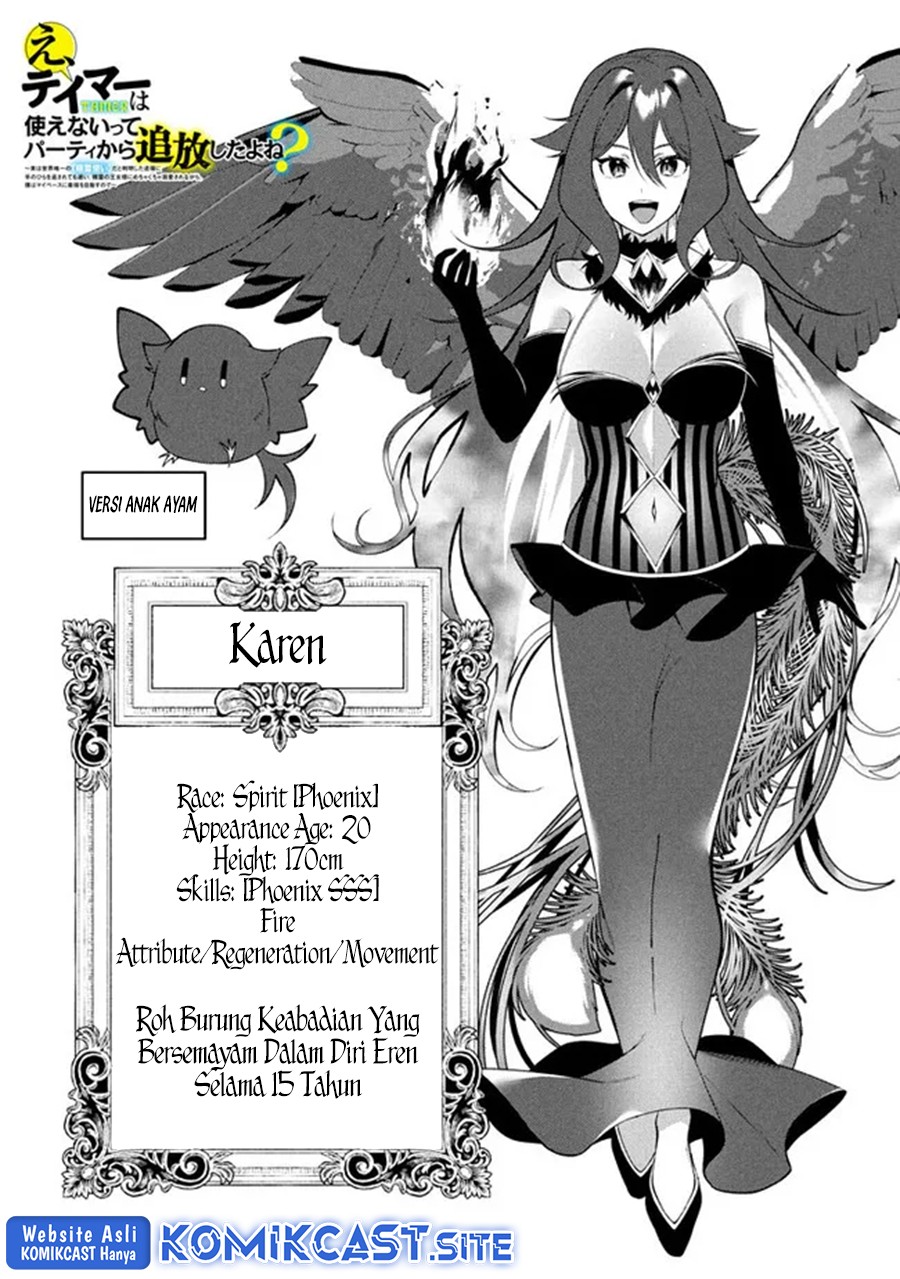 Chapter 9 - halaman 4