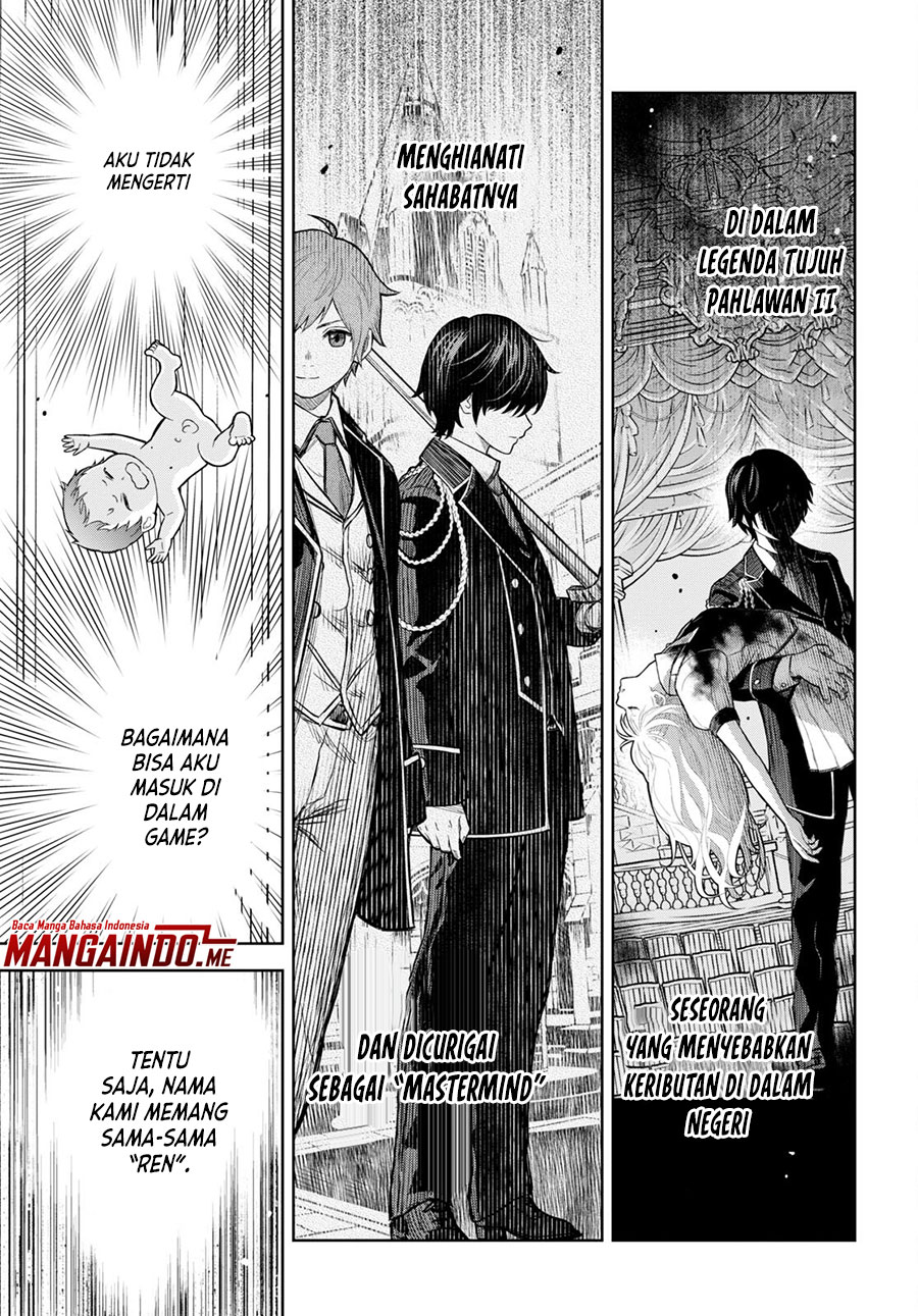 Chapter .1 - halaman 15