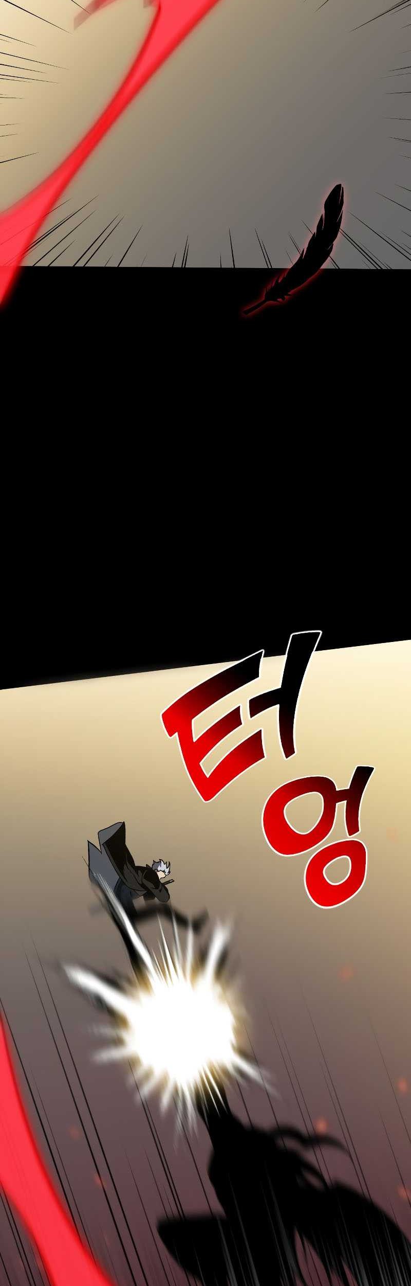 Chapter 1 - halaman 110