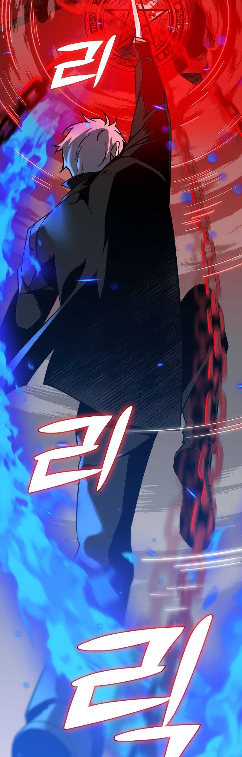Chapter 1 - halaman 117