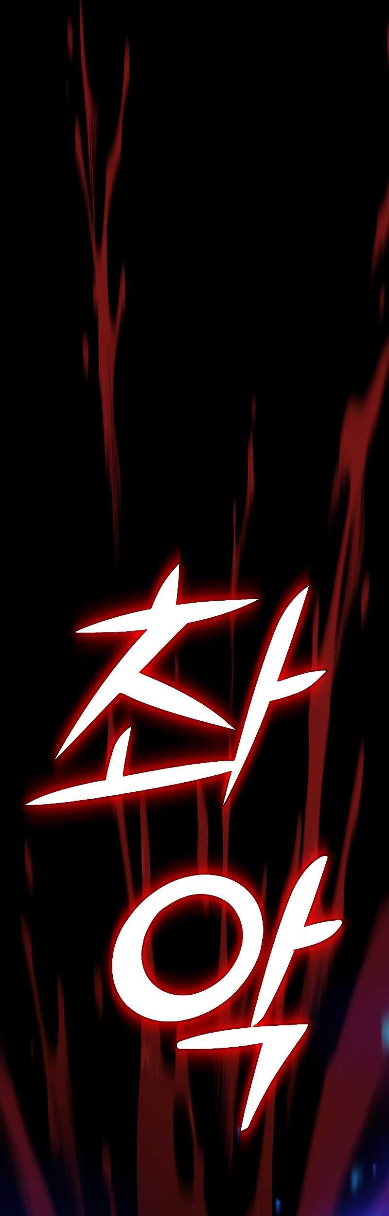 Chapter 1 - halaman 147