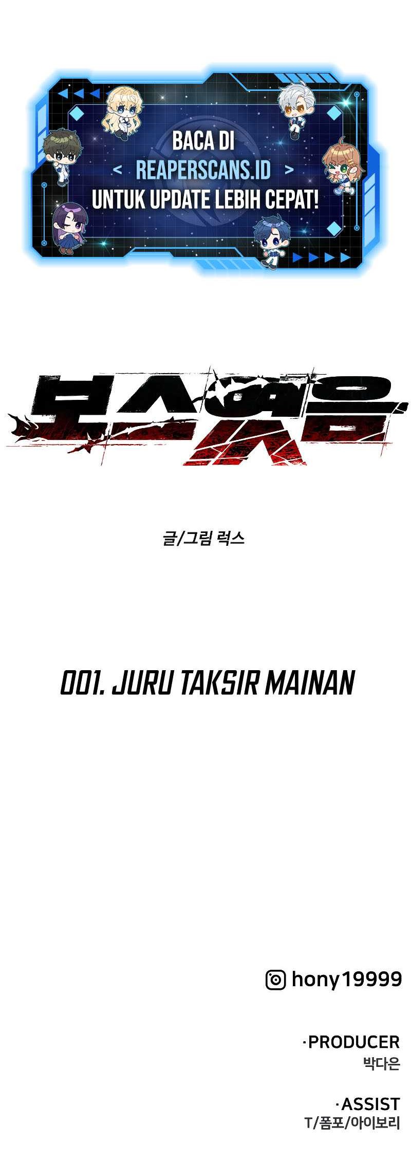 Chapter 1 - halaman 177