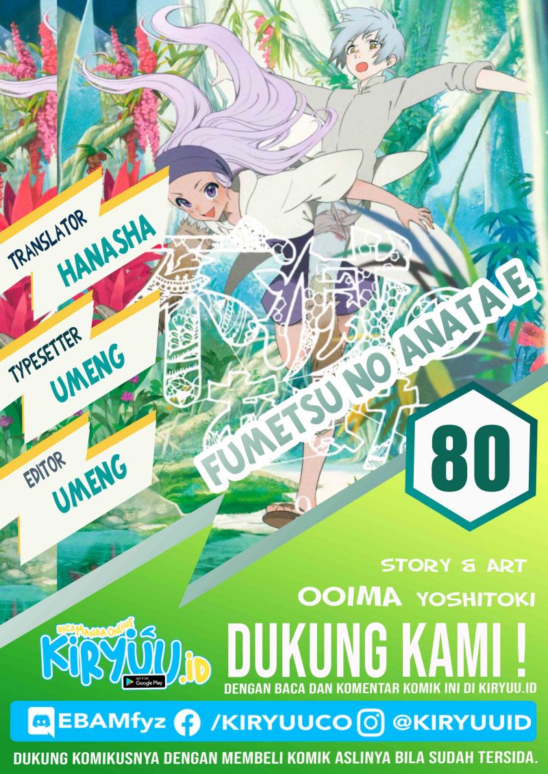 Chapter 80 - halaman 2