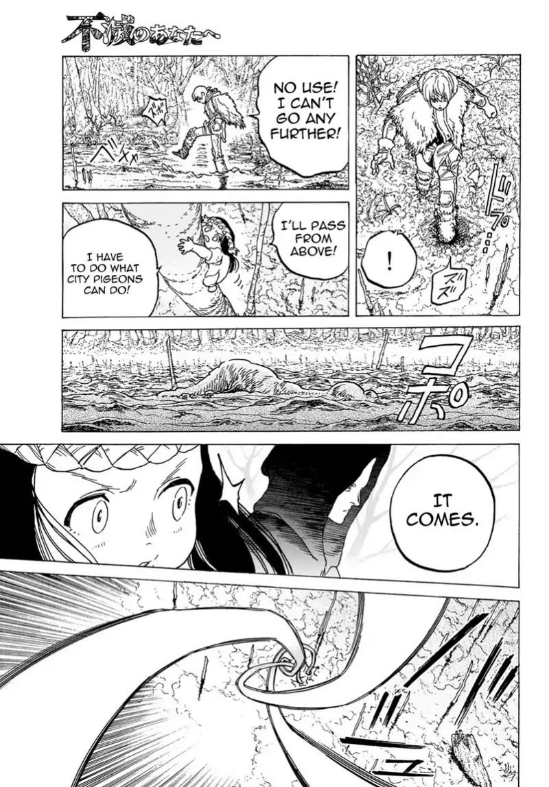 Chapter 80 - halaman 16