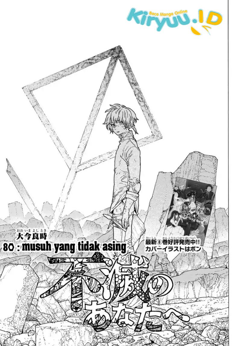Chapter 80 - halaman 3