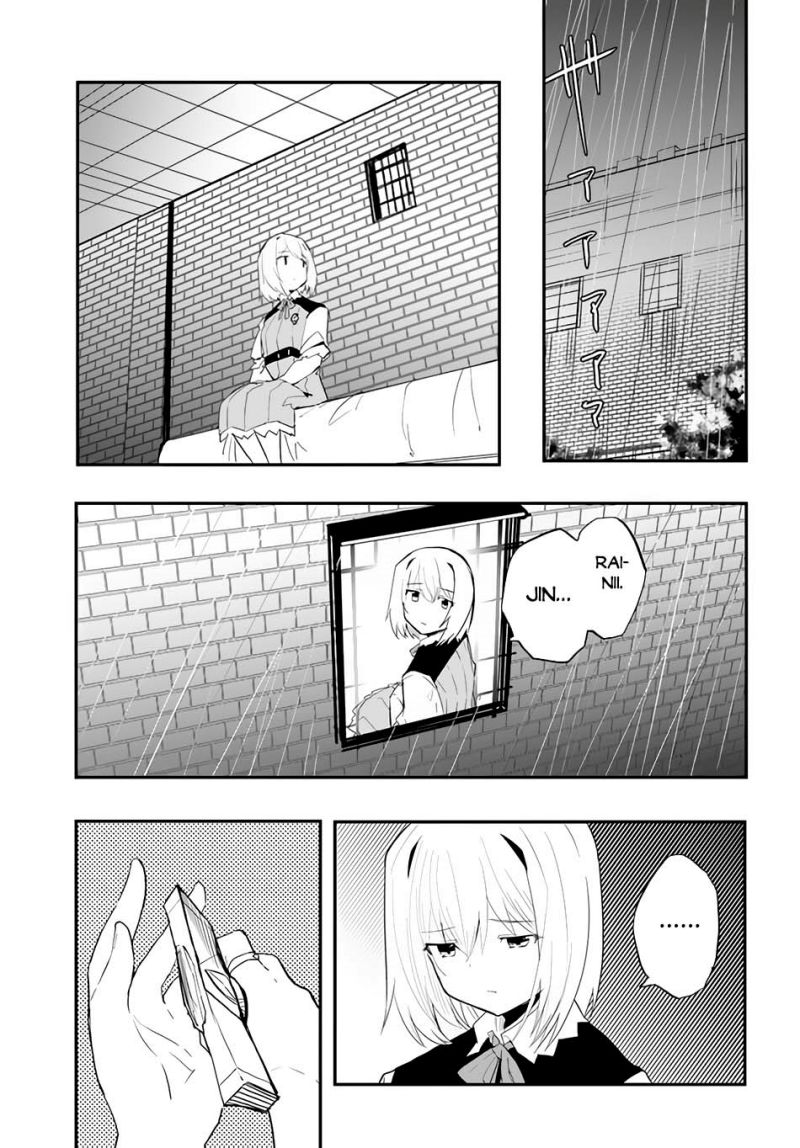 Chapter 44 - halaman 25