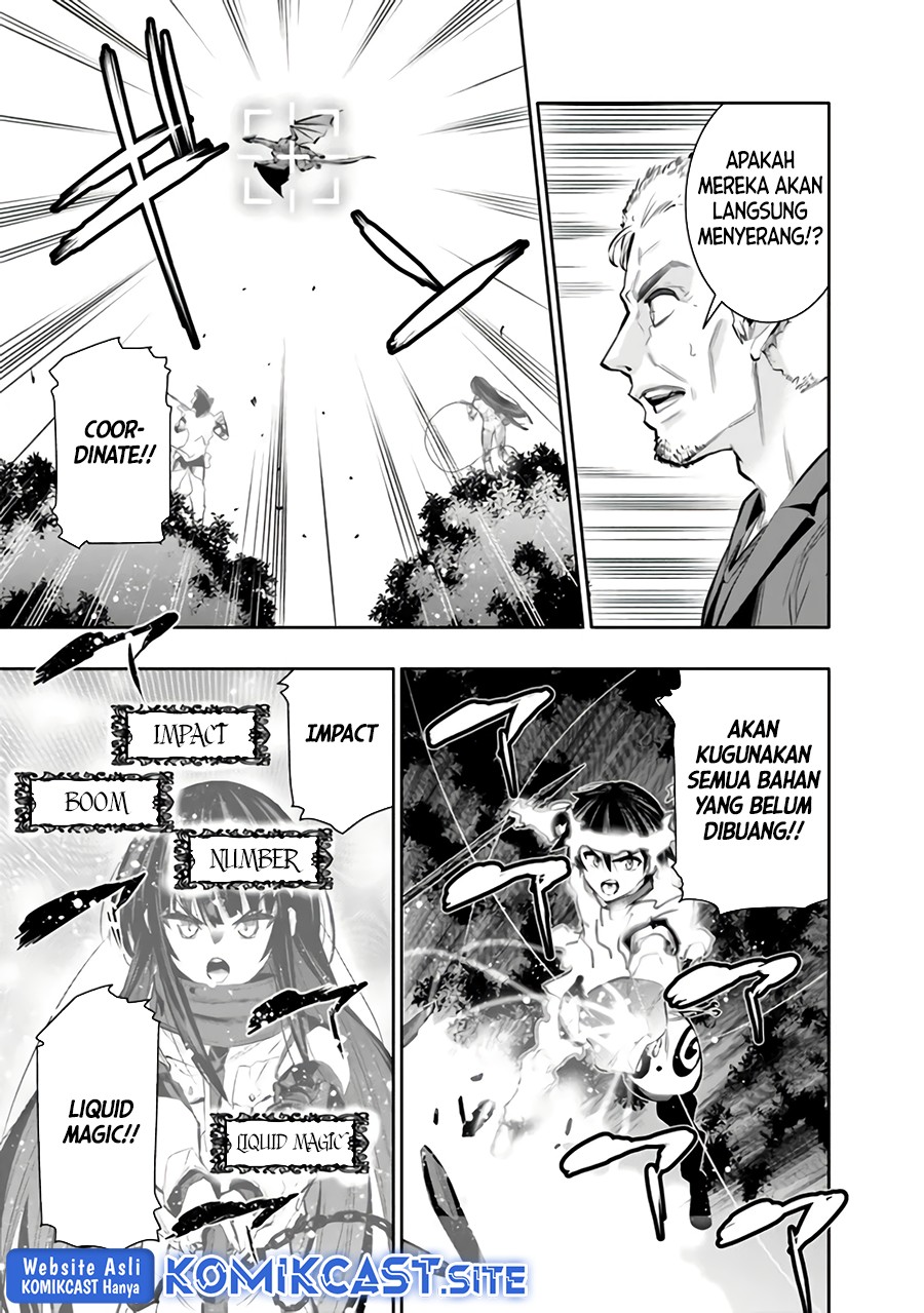 Chapter 43 - halaman 13