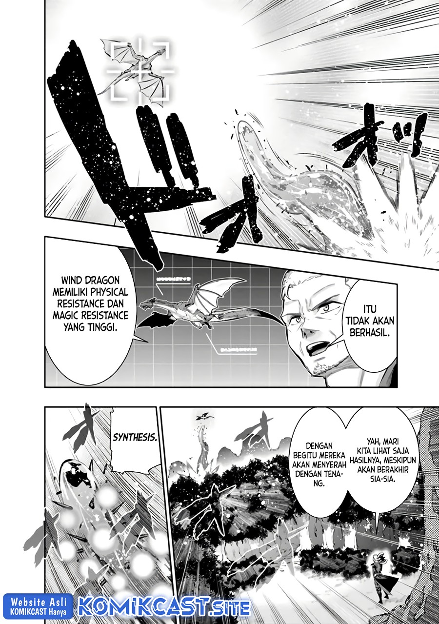 Chapter 43 - halaman 14