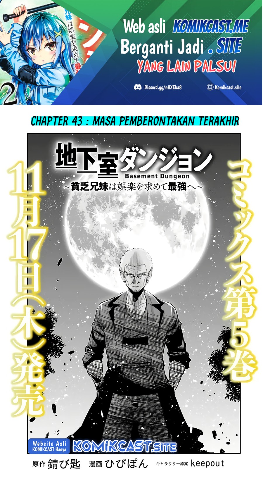 Chapter 43 - halaman 3