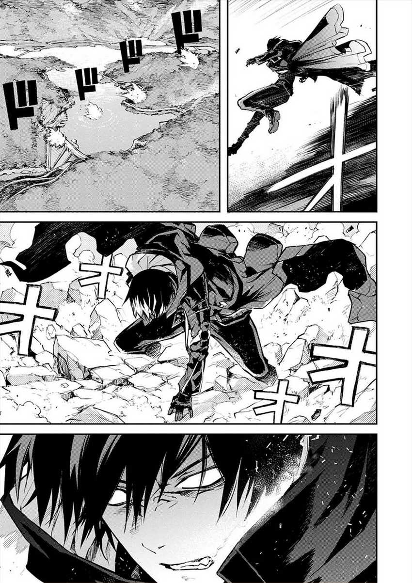 Chapter 6 - halaman 10
