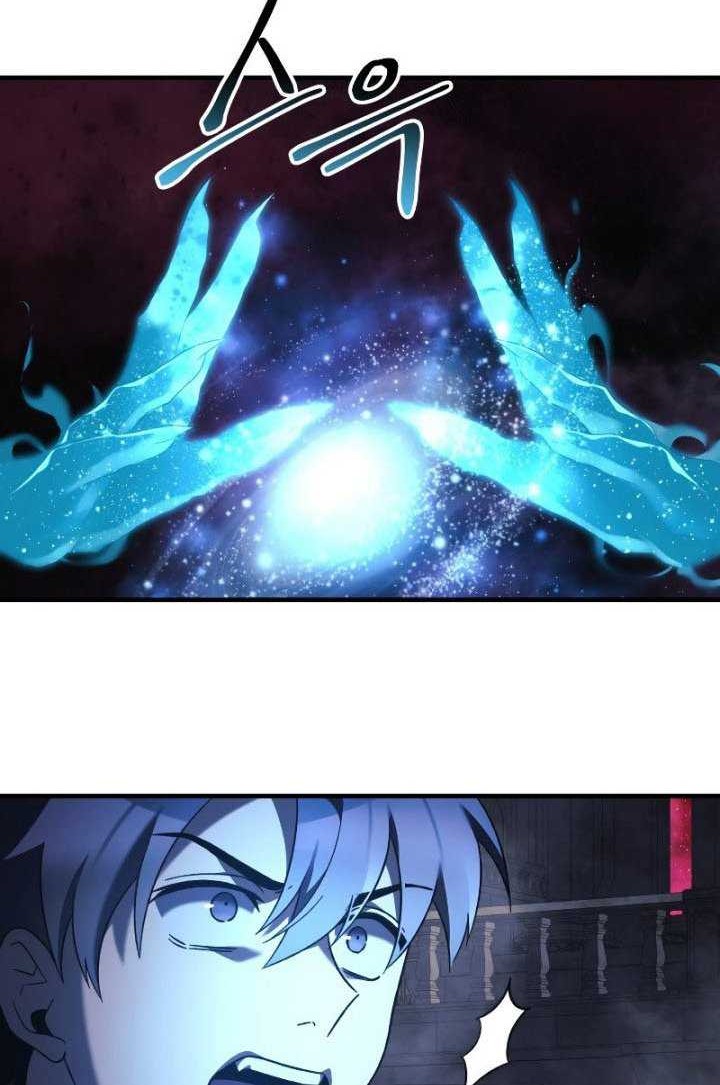 Chapter 52 - halaman 30