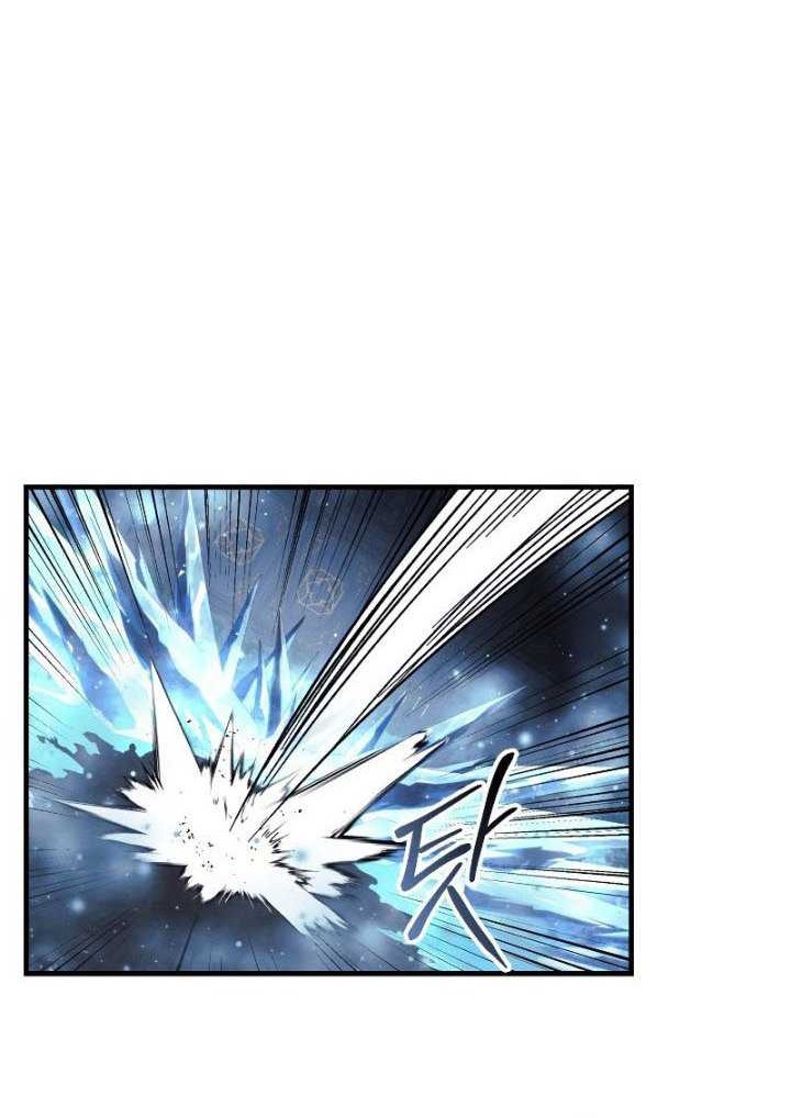 Chapter 52 - halaman 44