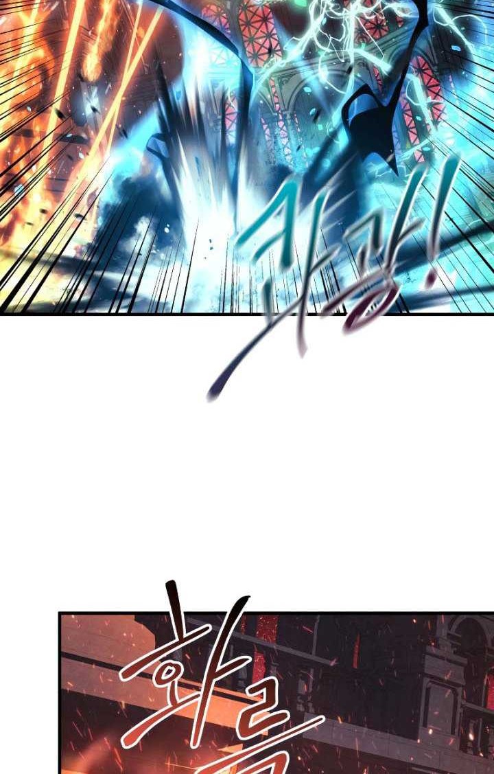 Chapter 52 - halaman 6