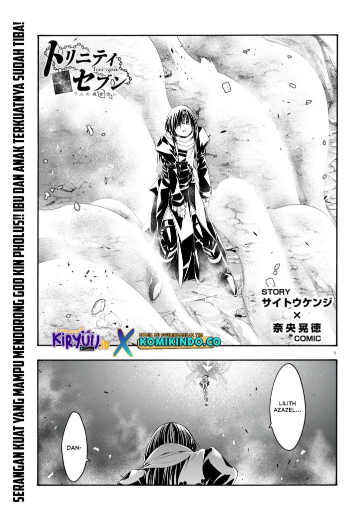 Chapter 135 - halaman 3