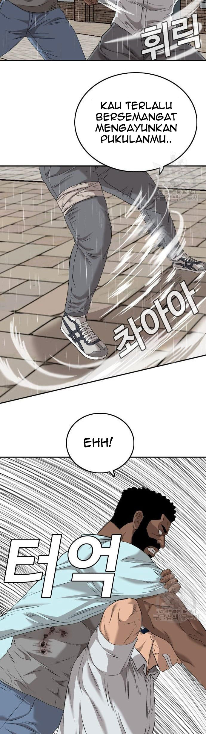 Chapter 113 - halaman 12