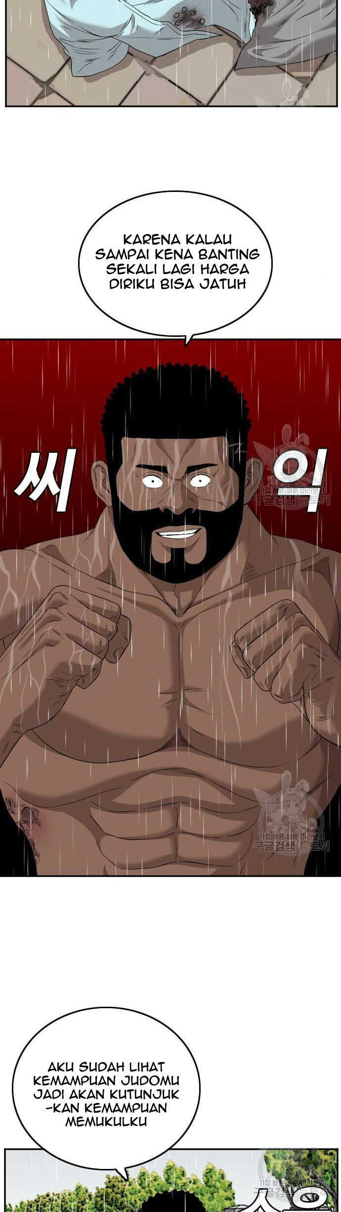 Chapter 113 - halaman 21