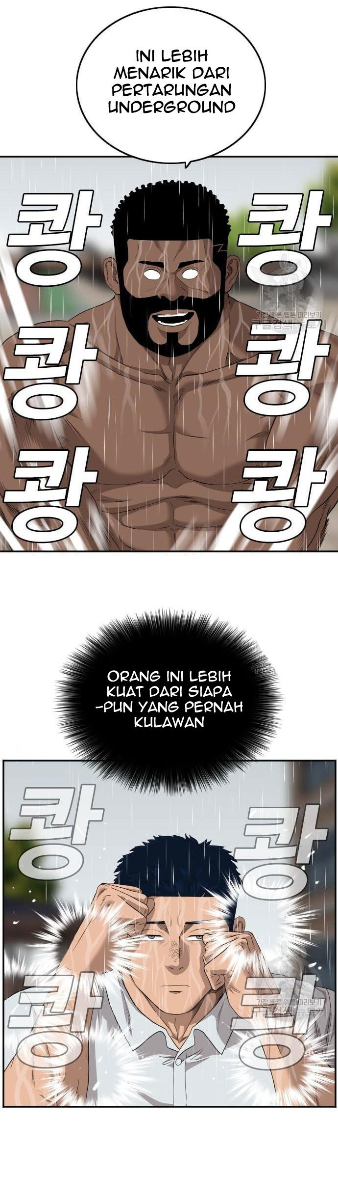 Chapter 113 - halaman 24