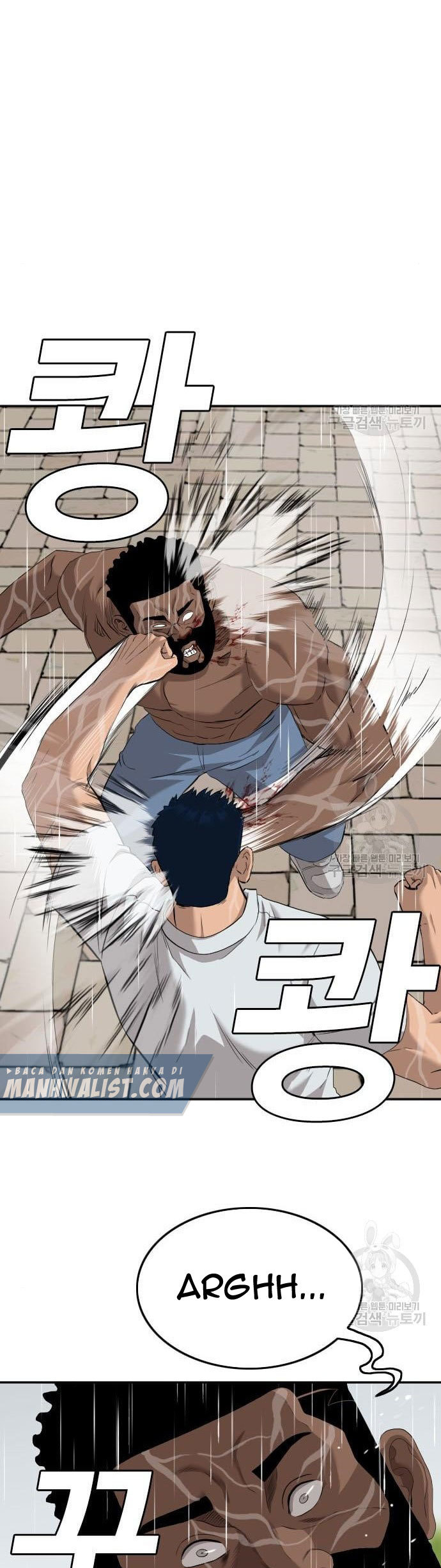 Chapter 113 - halaman 26