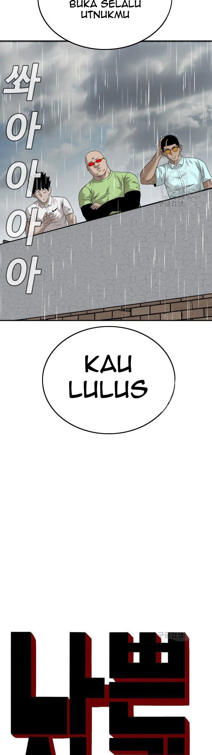 Chapter 113 - halaman 4