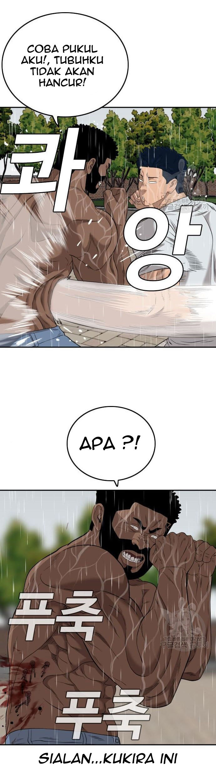 Chapter 113 - halaman 34