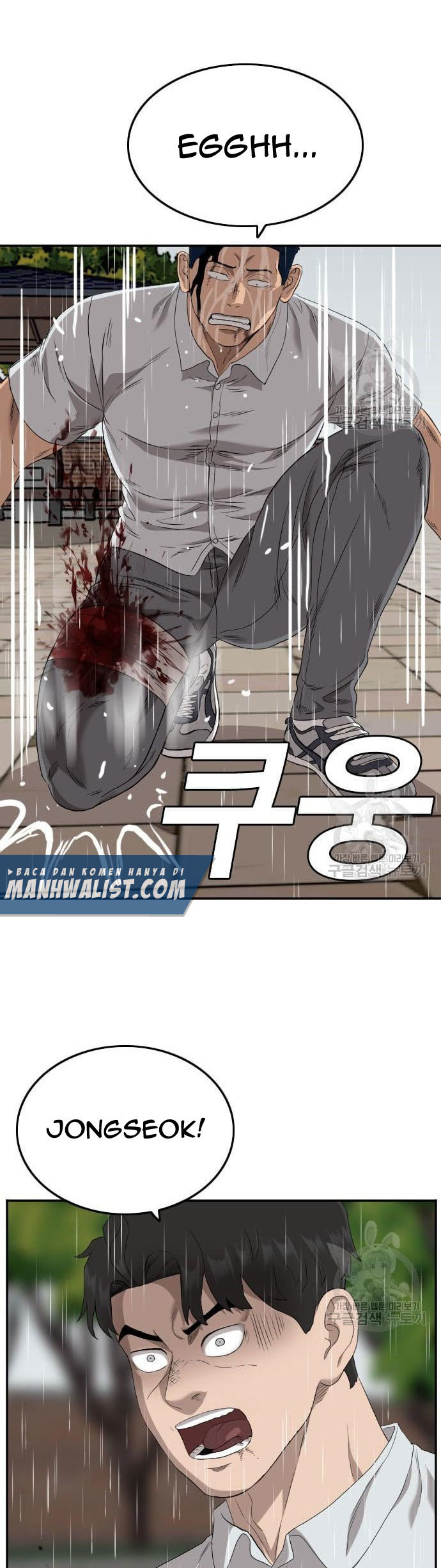 Chapter 113 - halaman 42