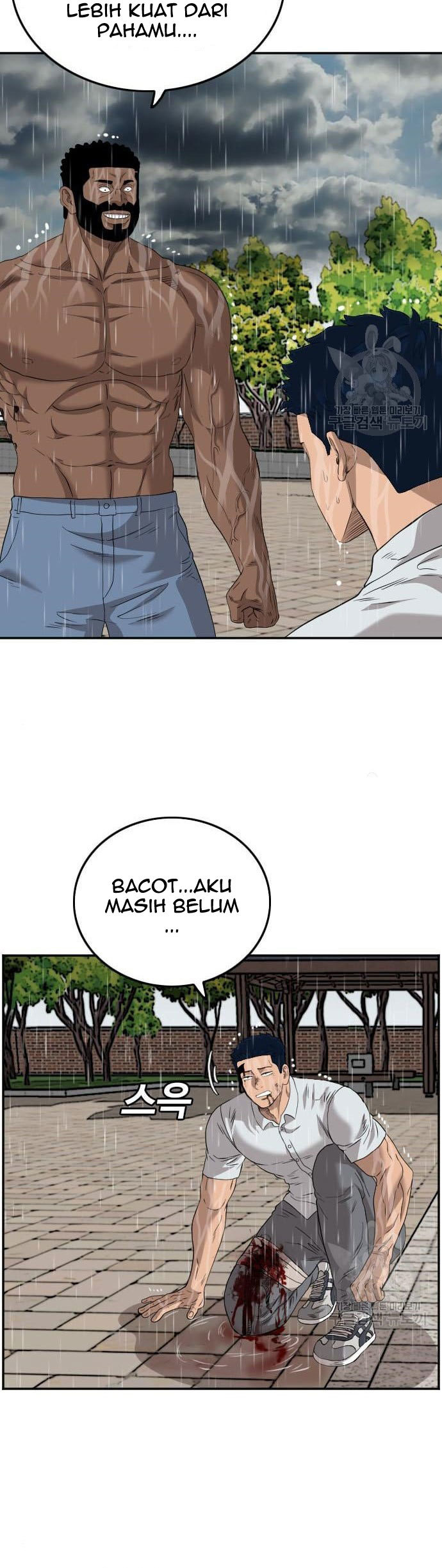 Chapter 113 - halaman 46