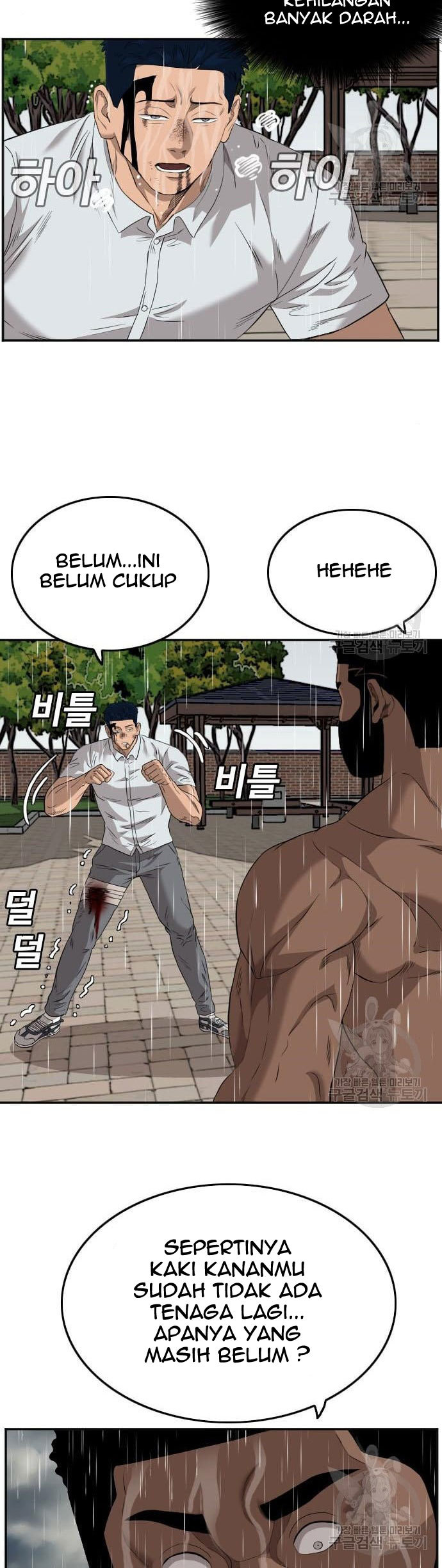 Chapter 113 - halaman 49