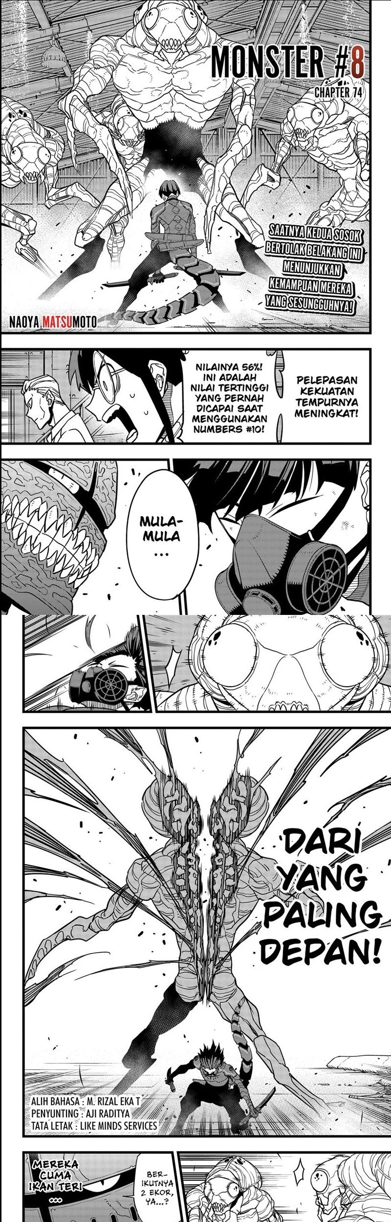 Chapter 74 - halaman 2