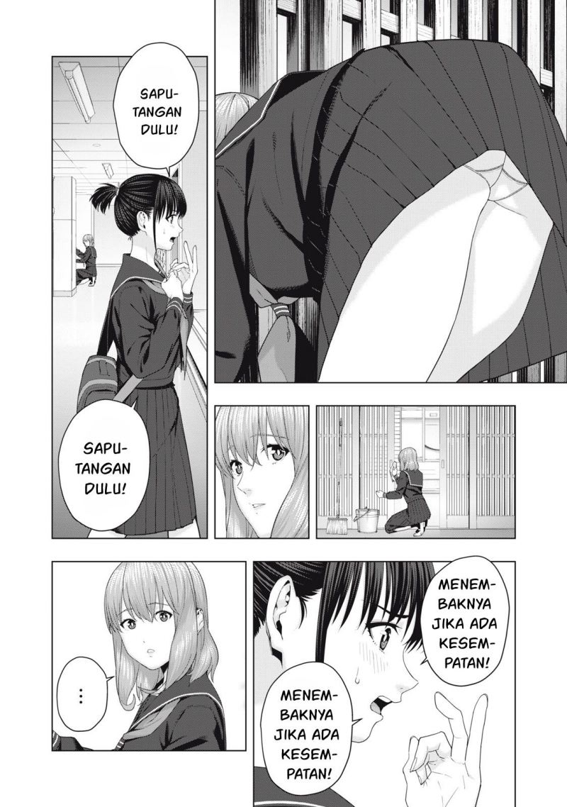 Chapter 42 - halaman 3