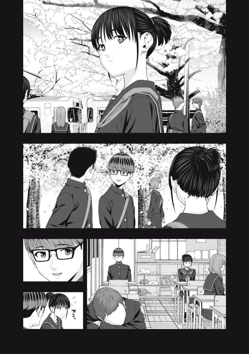 Chapter 42 - halaman 5