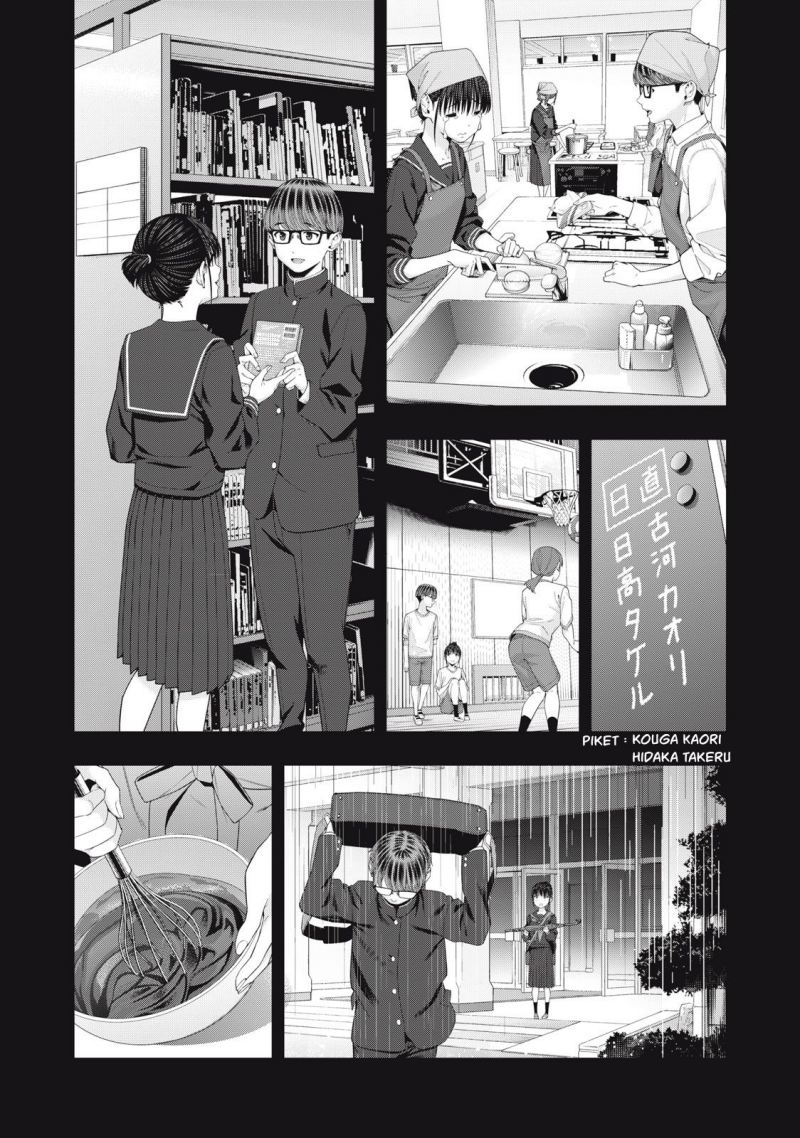 Chapter 42 - halaman 6