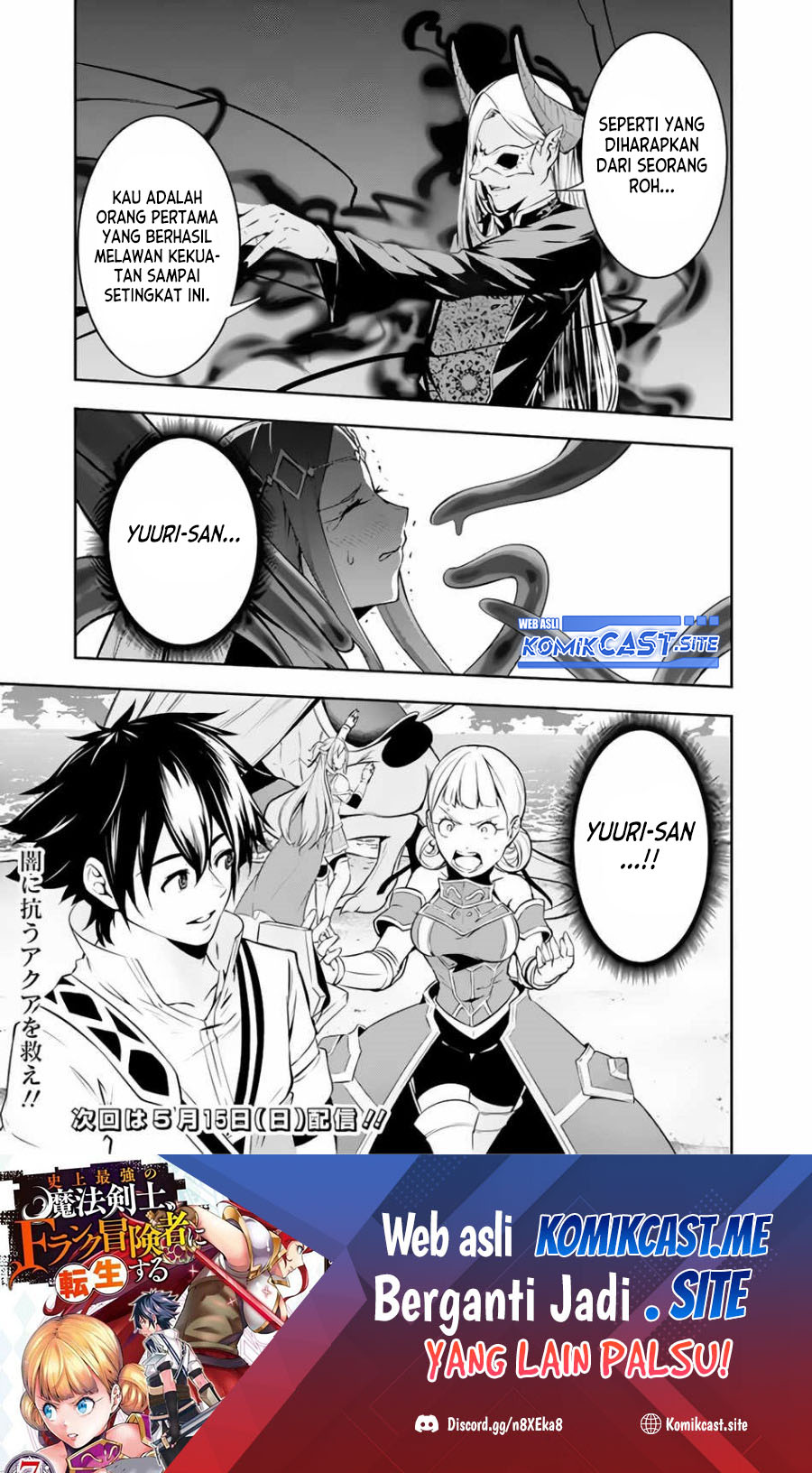 Chapter 65 - halaman 17