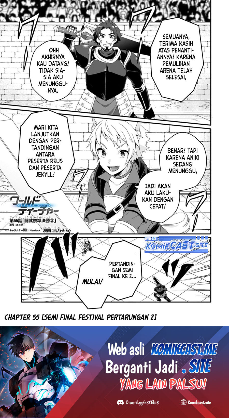 Chapter 55 - halaman 3