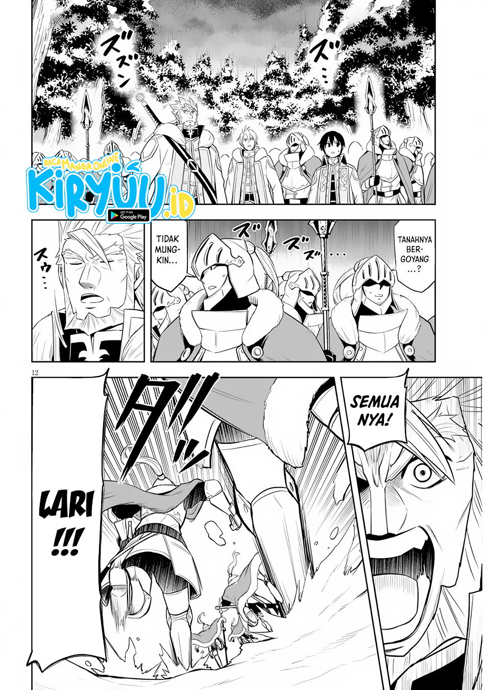 Chapter 39 - halaman 14