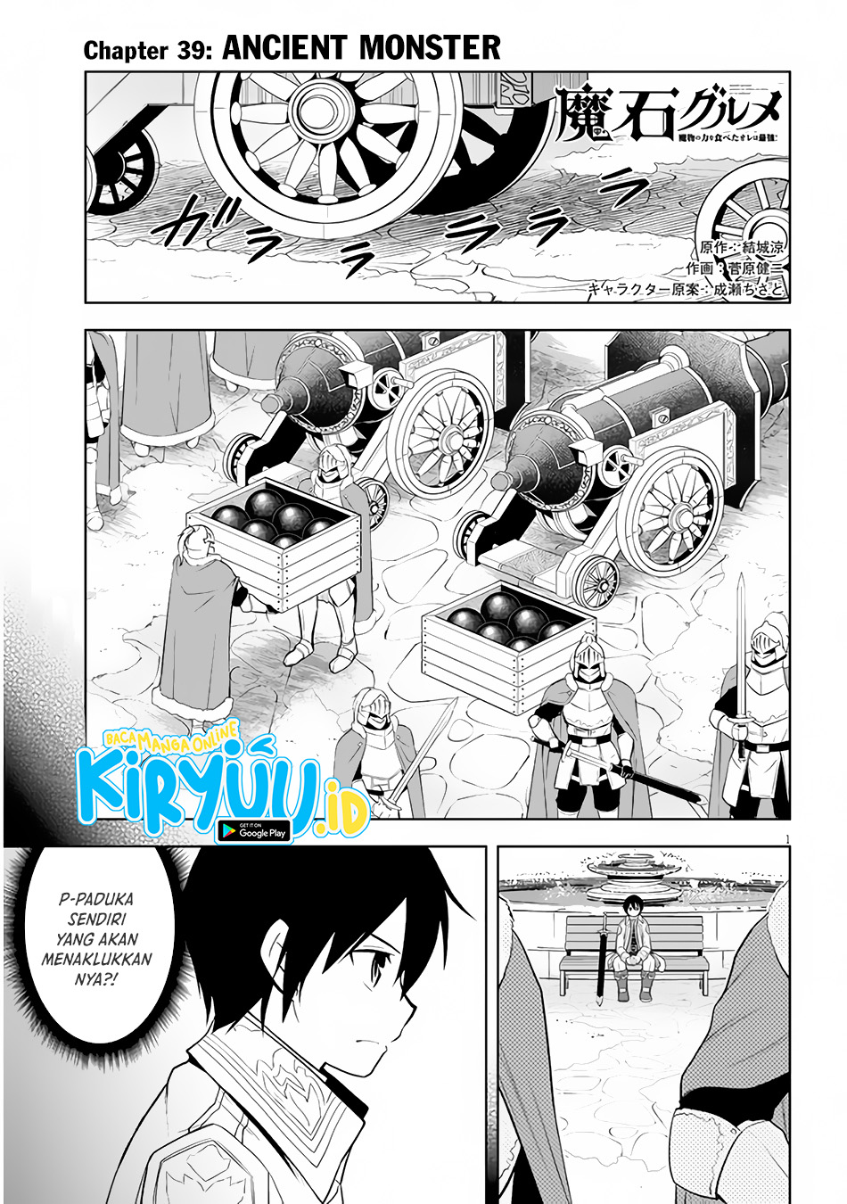Chapter 39 - halaman 3