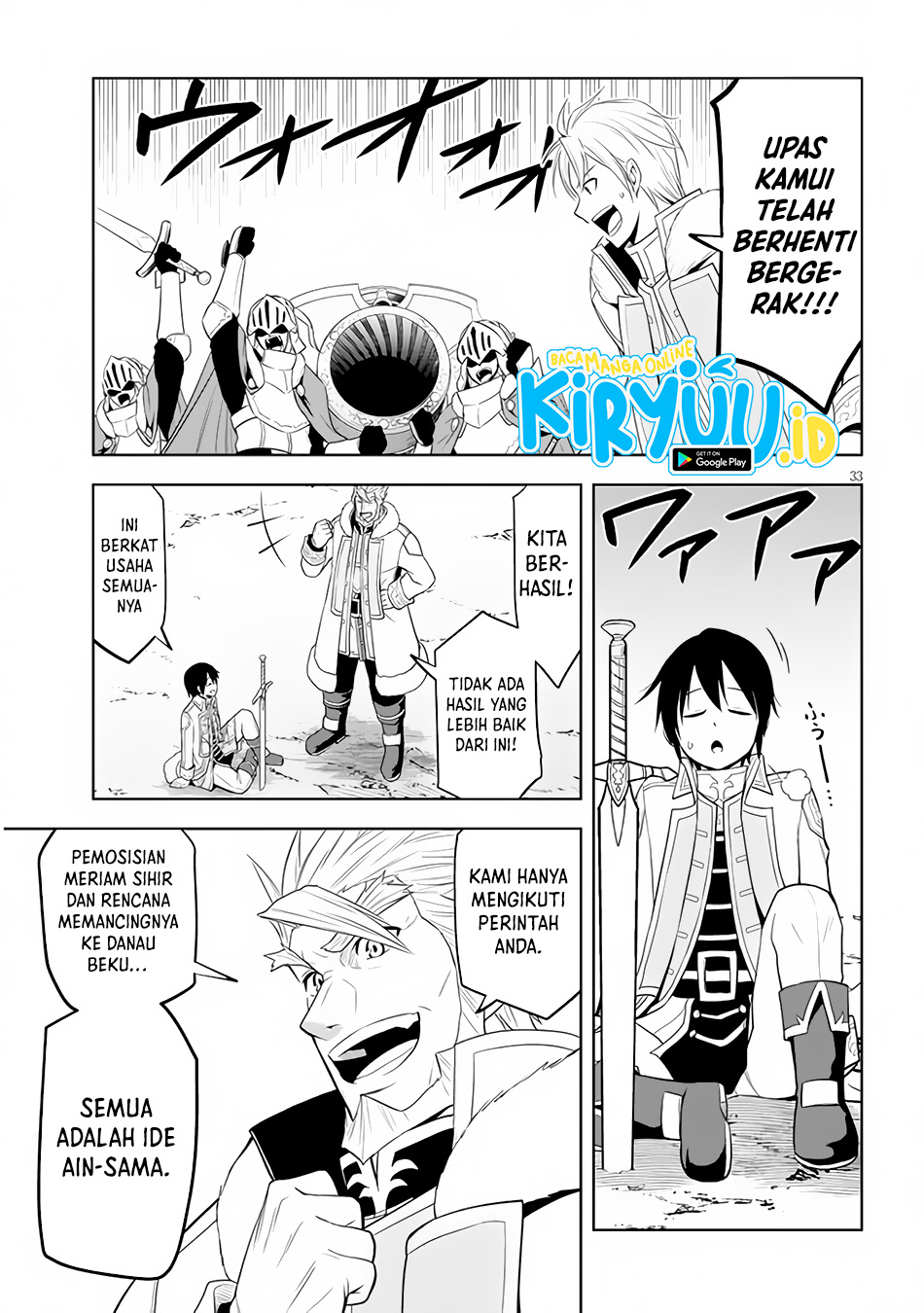 Chapter 39 - halaman 34