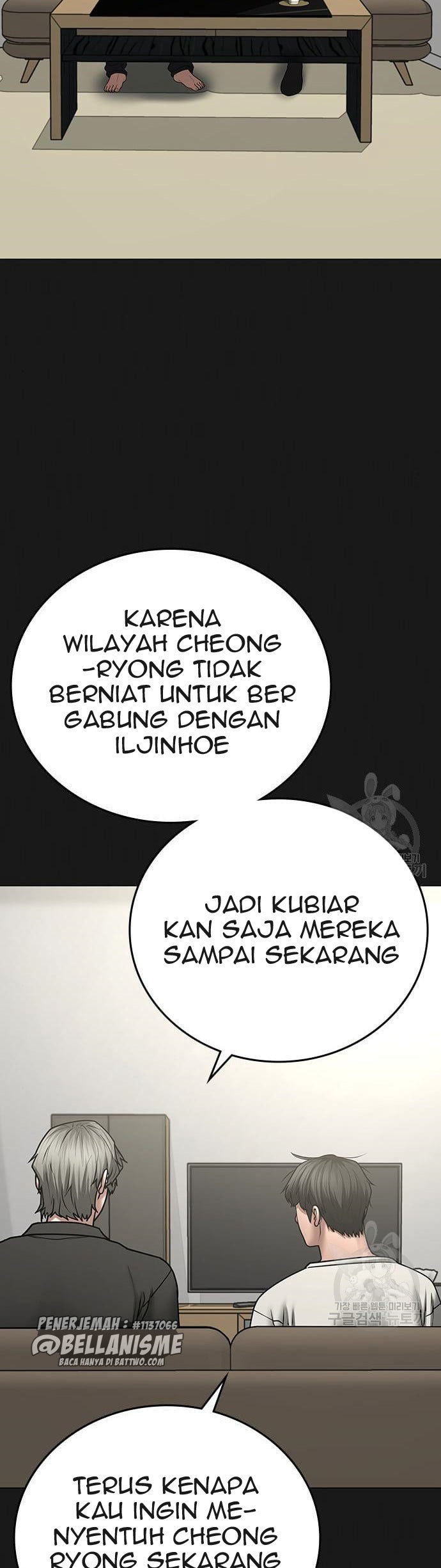 Chapter 62 - halaman 17