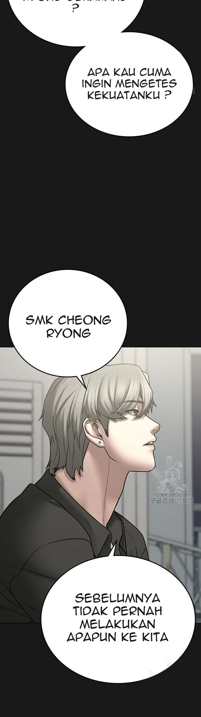 Chapter 62 - halaman 18