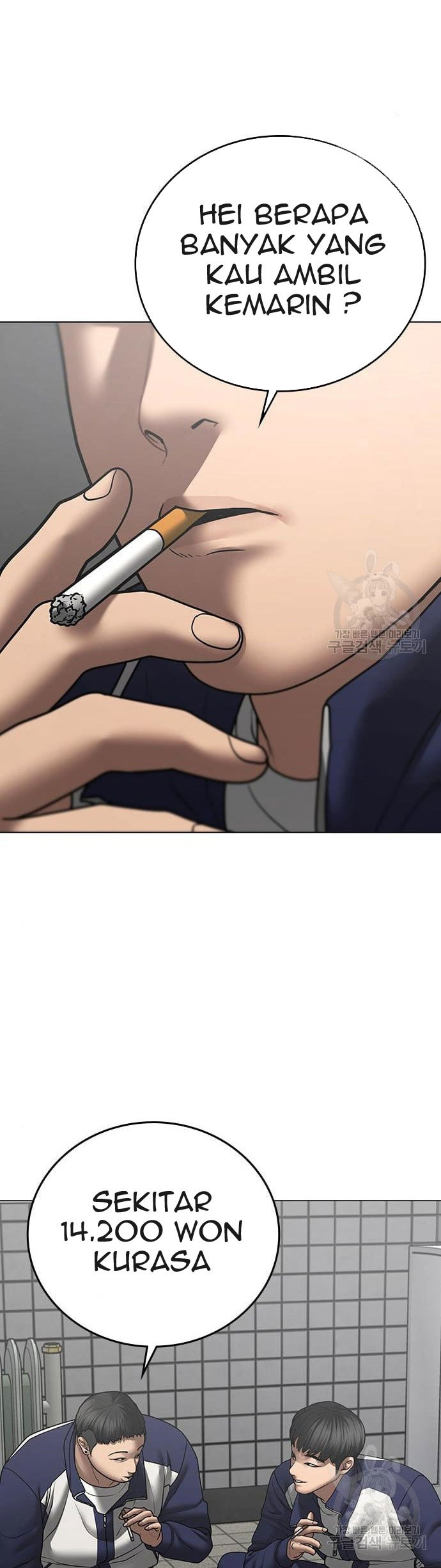 Chapter 62 - halaman 30