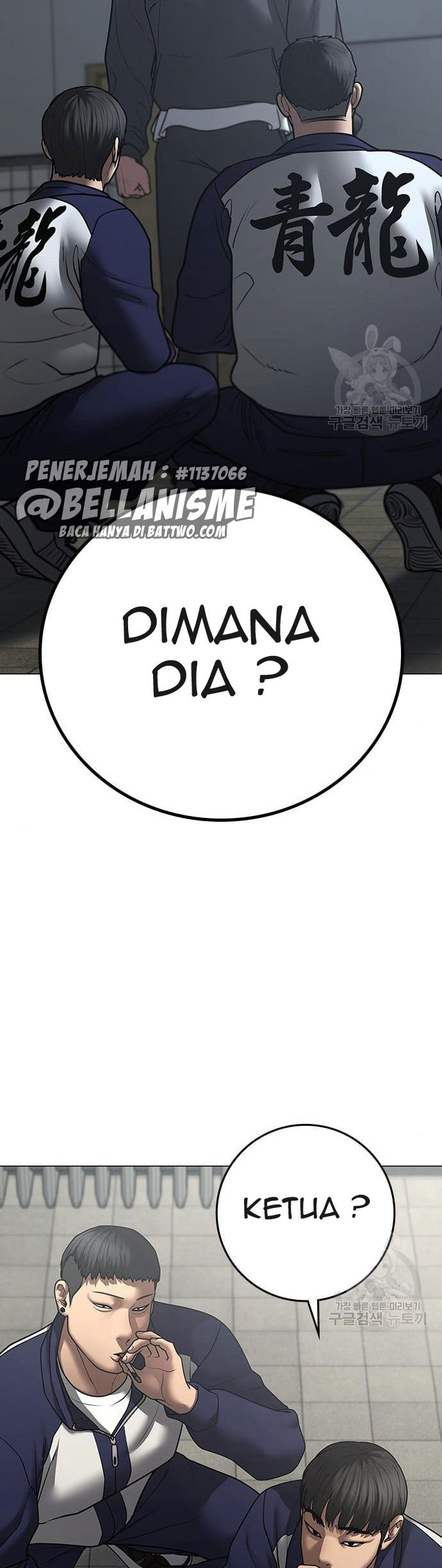 Chapter 62 - halaman 35