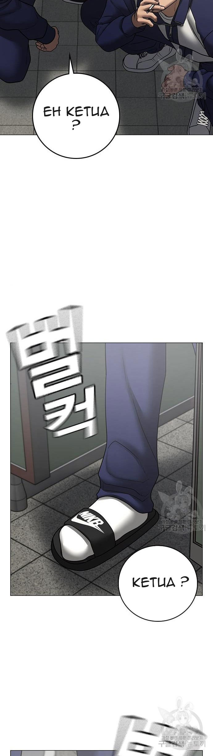 Chapter 62 - halaman 36