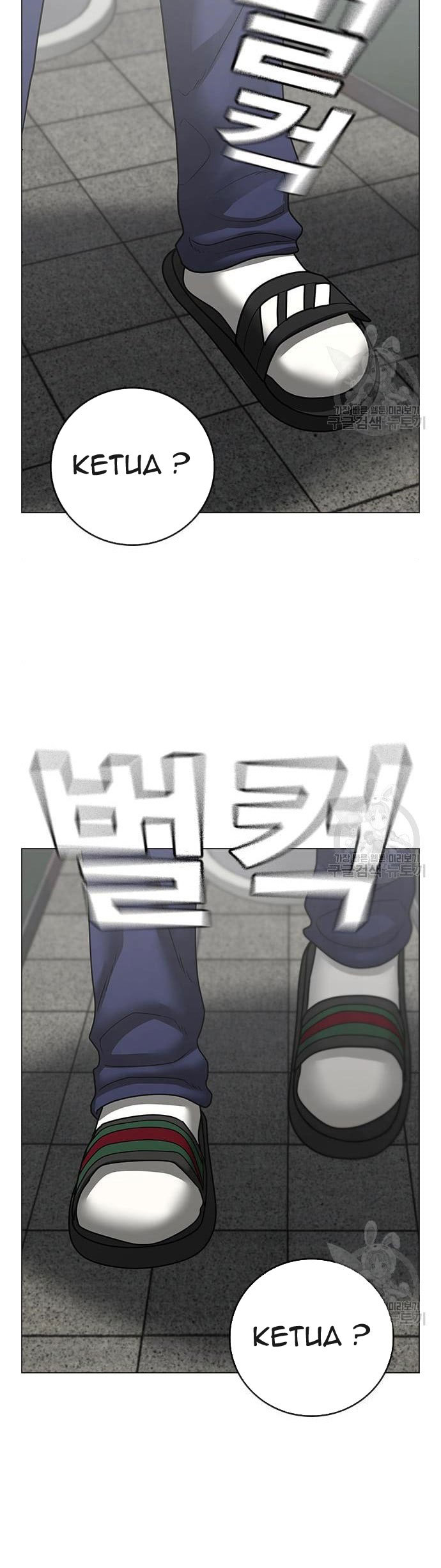 Chapter 62 - halaman 37