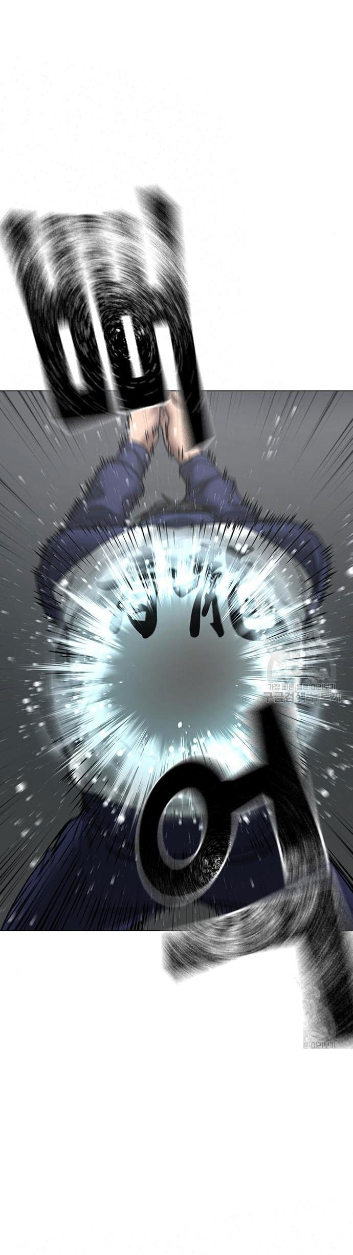 Chapter 62 - halaman 47