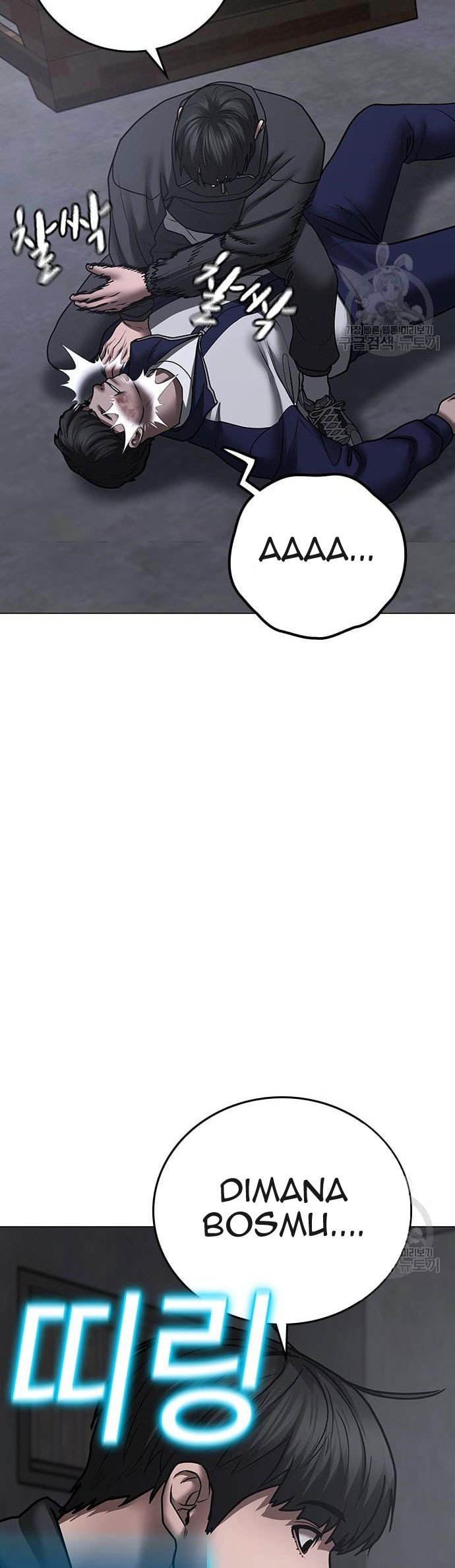 Chapter 62 - halaman 66