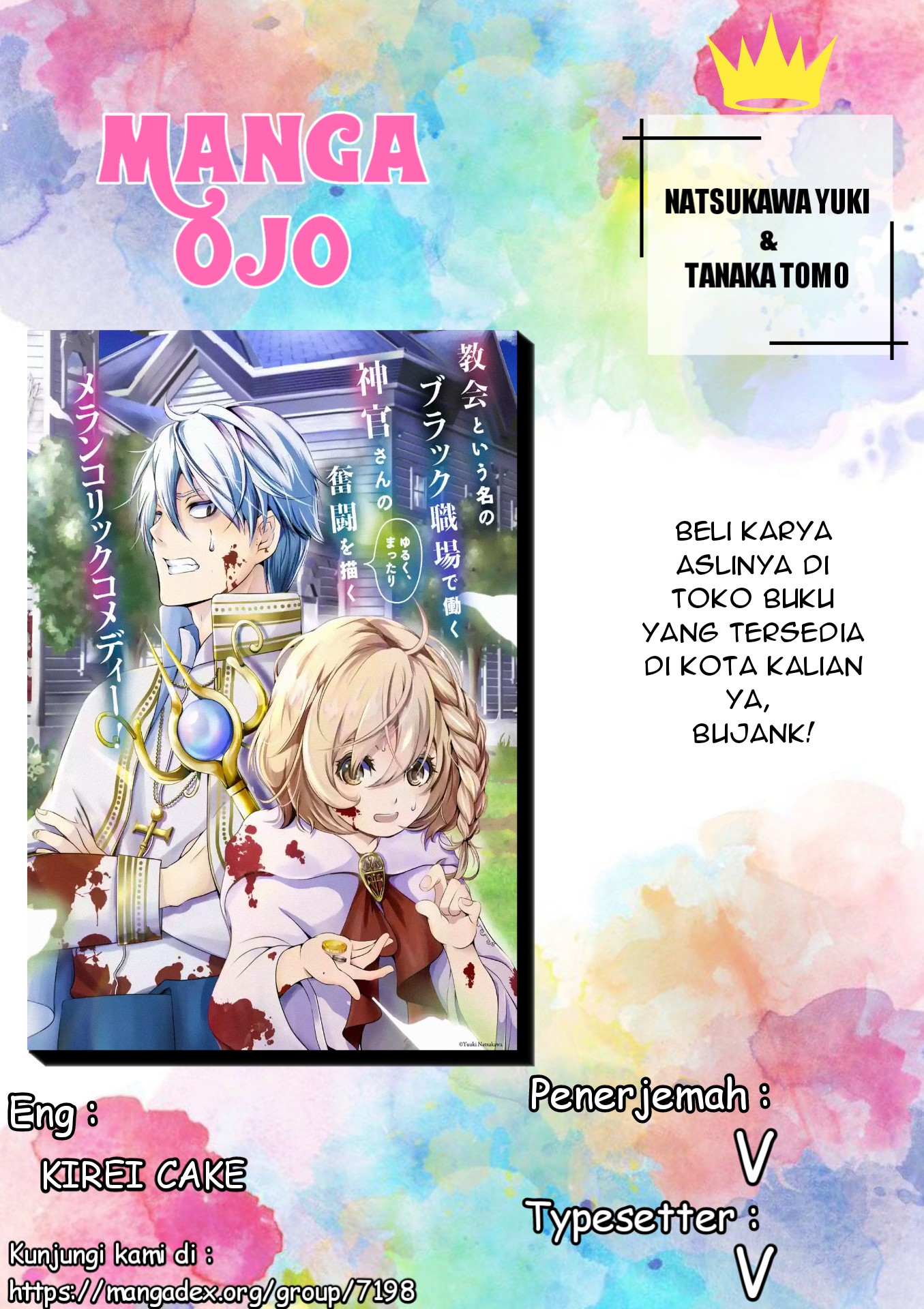 Chapter 1.2 - halaman 2