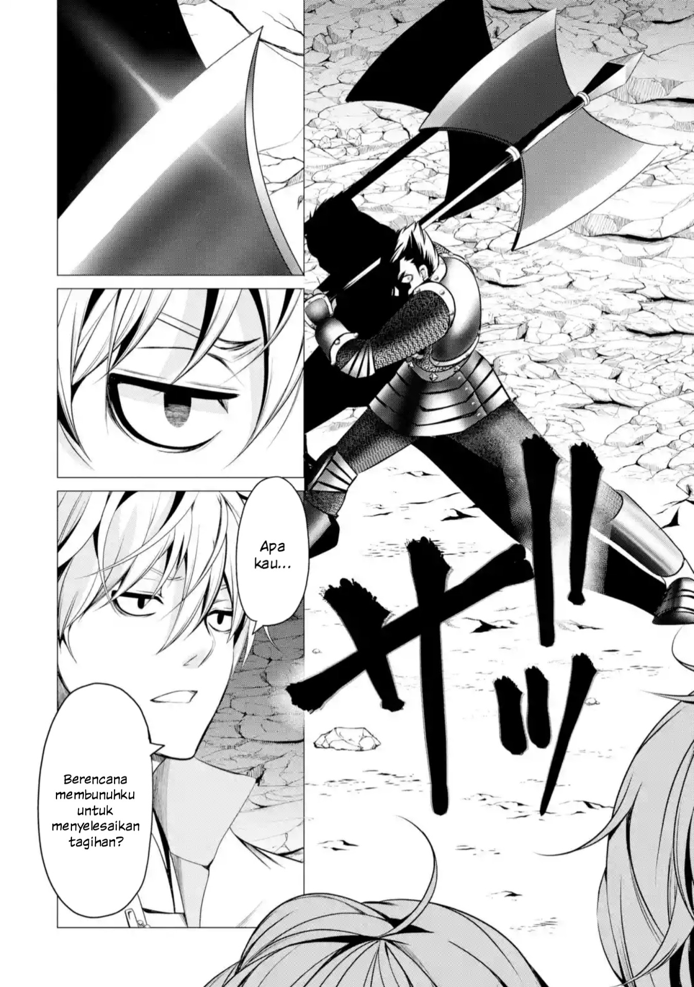 Chapter 1.2 - halaman 21