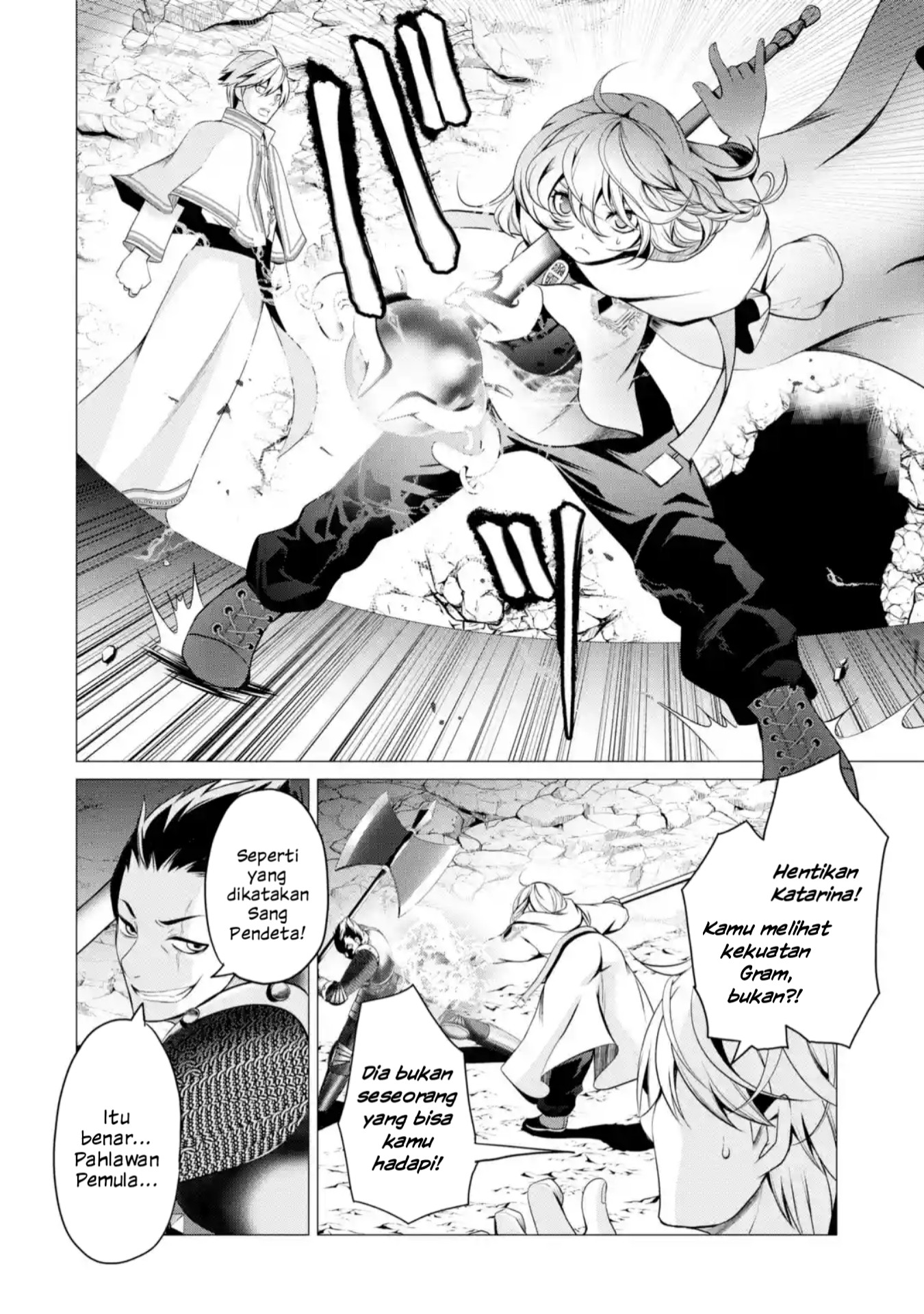 Chapter 1.2 - halaman 23