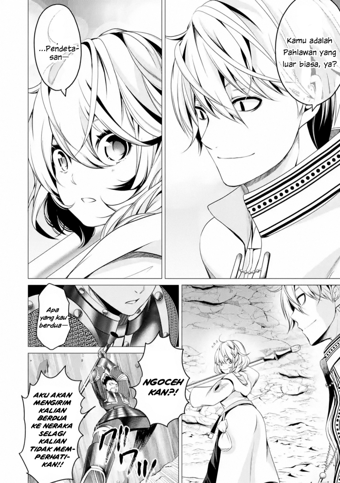 Chapter 1.2 - halaman 27