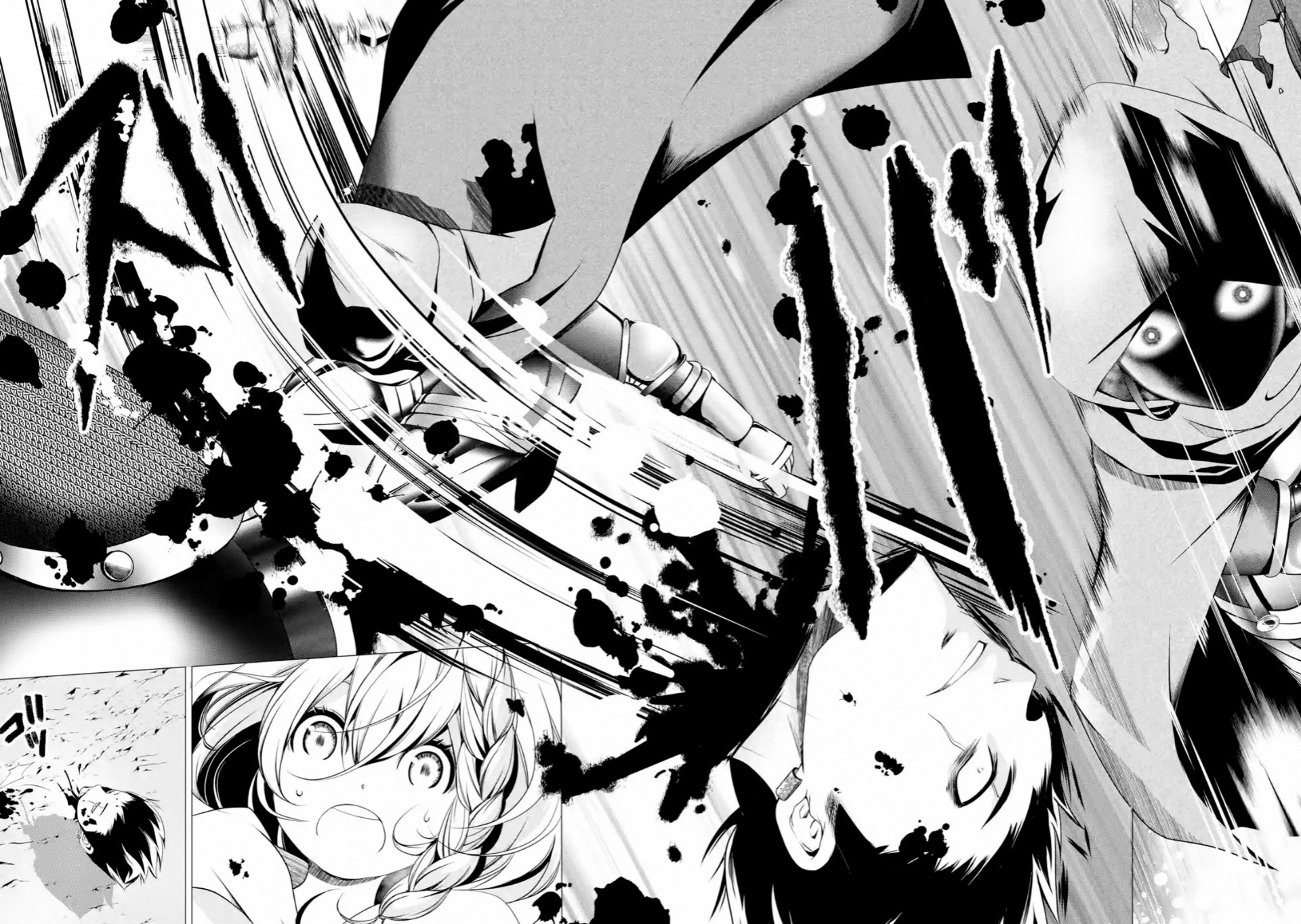 Chapter 1.2 - halaman 29
